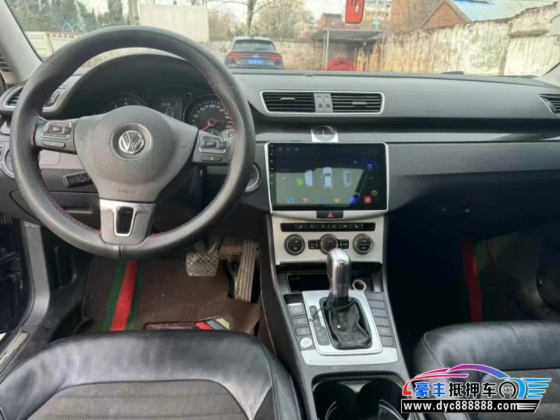 15年大众迈腾轿车抵押车出售