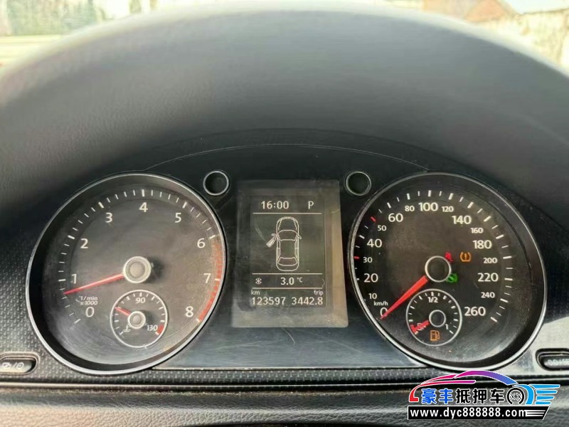 15年大众迈腾轿车抵押车出售