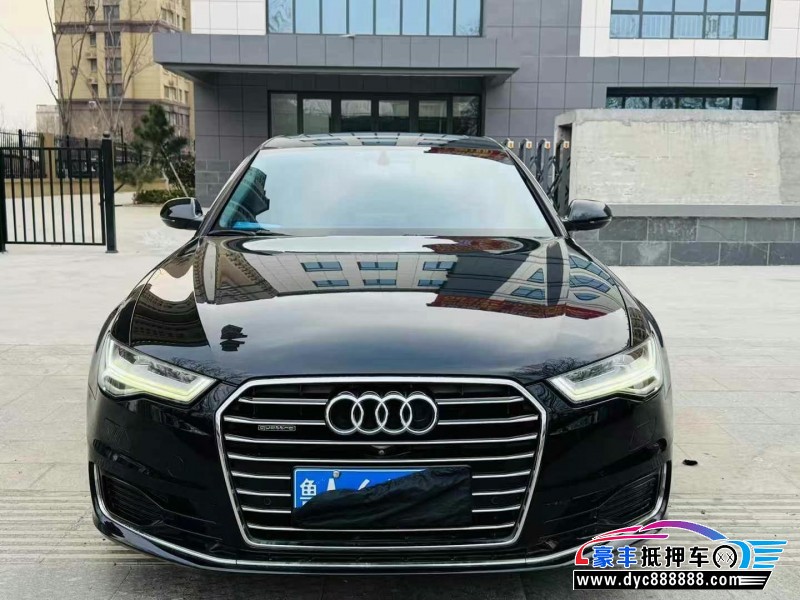 17年奥迪A6L轿车抵押车出售