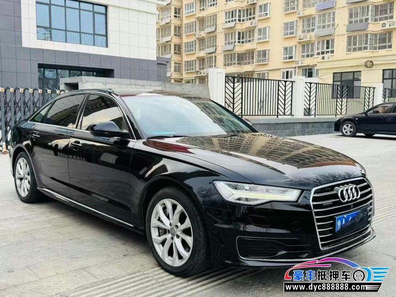 17年奥迪A6L轿车抵押车出售