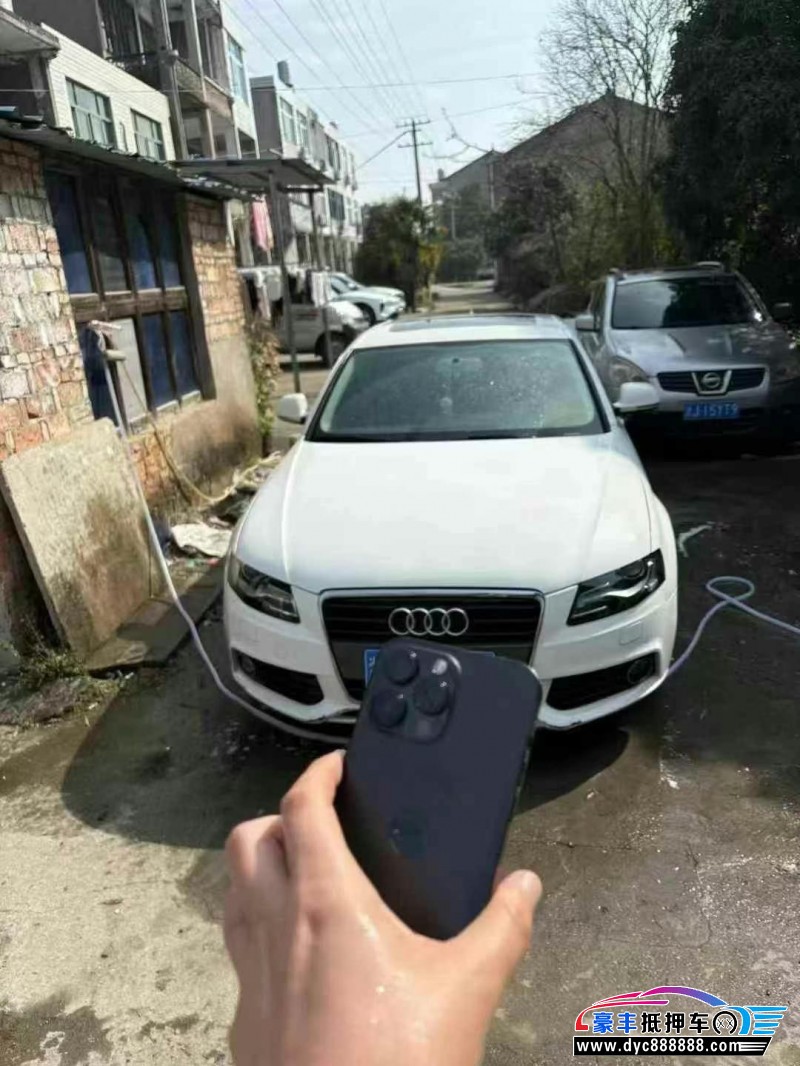 12年奥迪A4L轿车抵押车出售