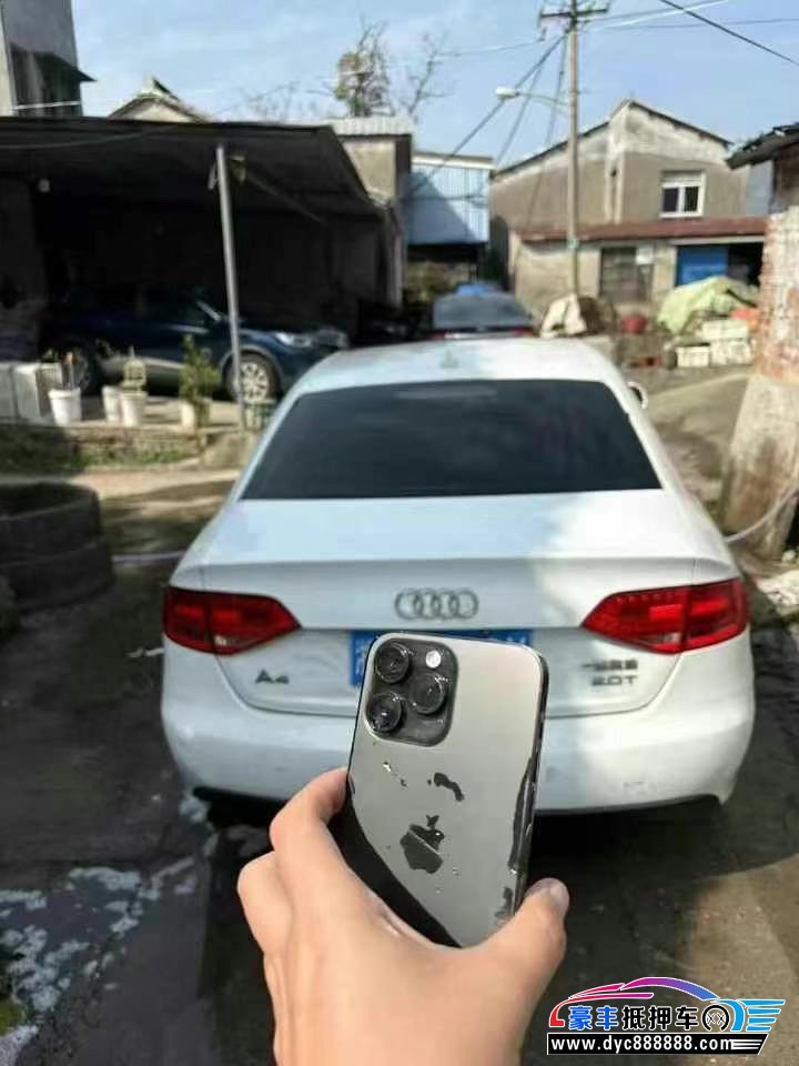 12年奥迪A4L轿车抵押车出售
