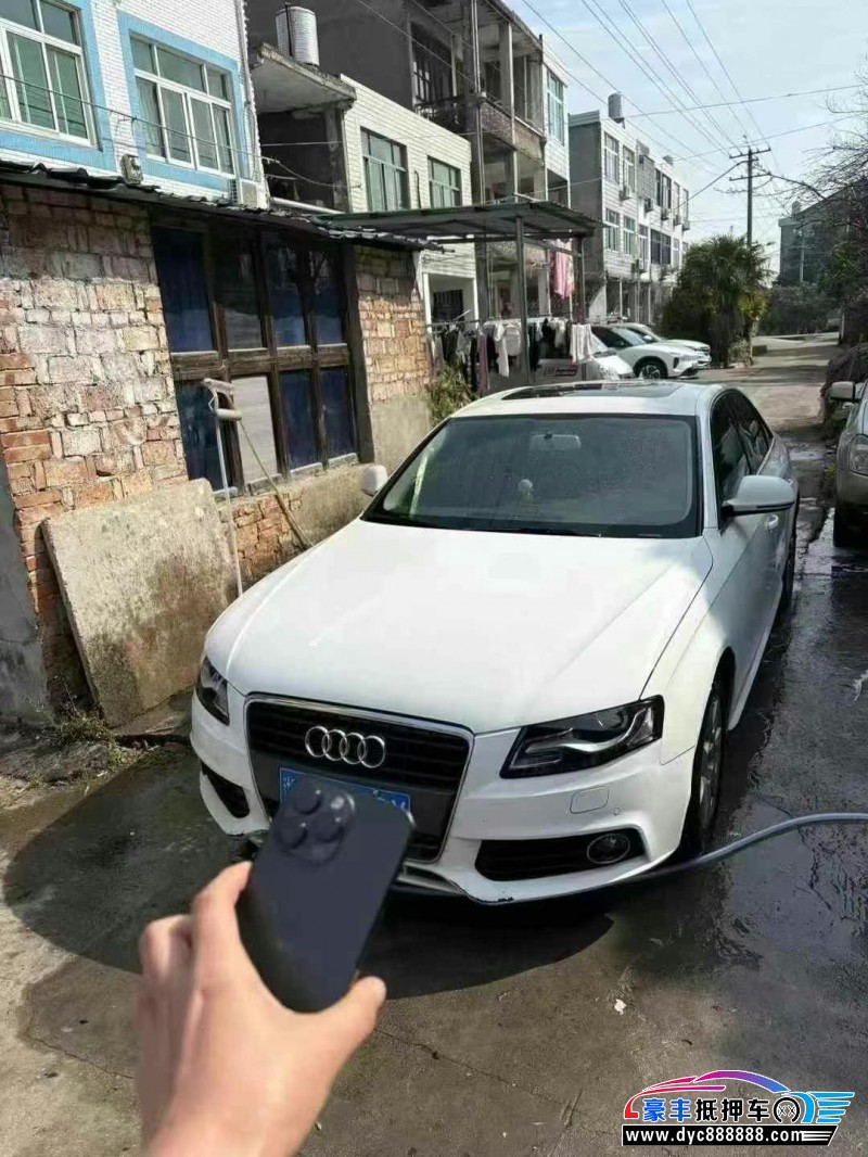 12年奥迪A4L轿车抵押车出售