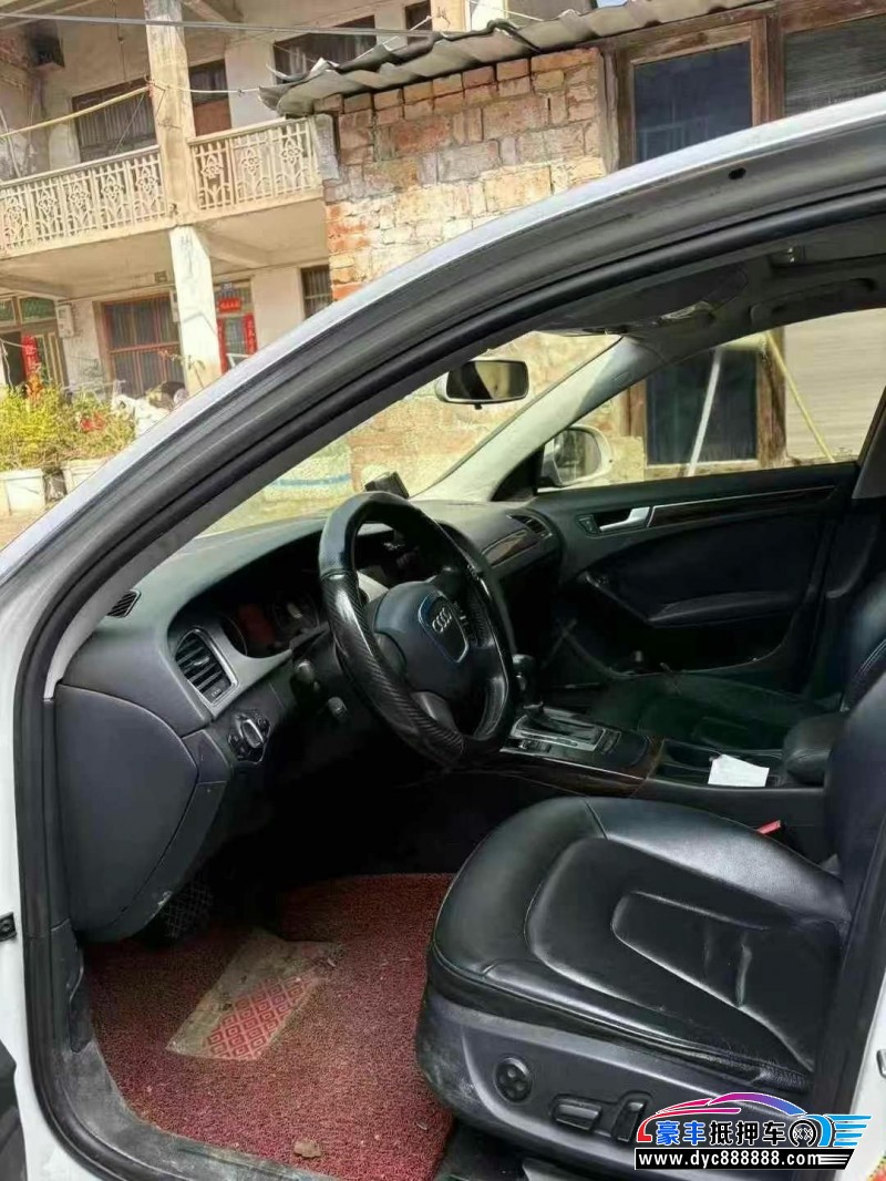 12年奥迪A4L轿车抵押车出售