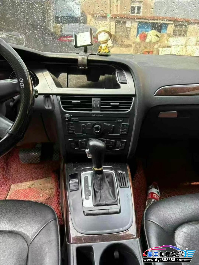 12年奥迪A4L轿车抵押车出售