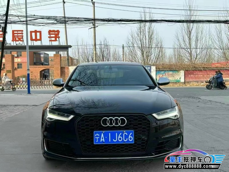 18年奥迪A6L轿车抵押车出售