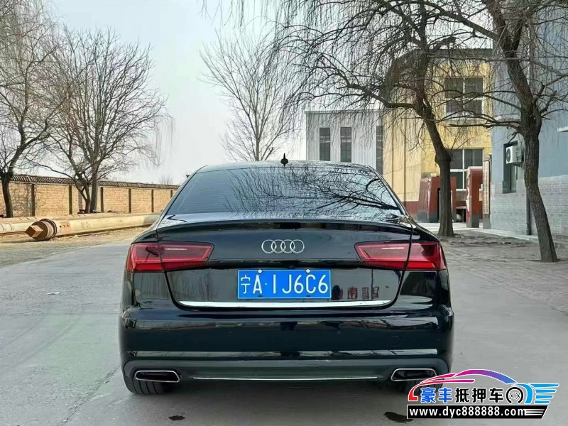 18年奥迪A6L轿车抵押车出售