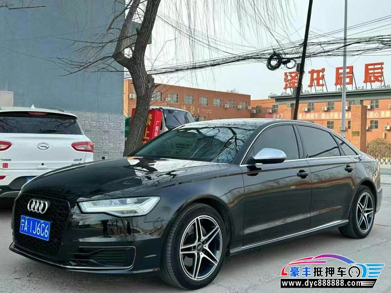 18年奥迪A6L轿车抵押车出售