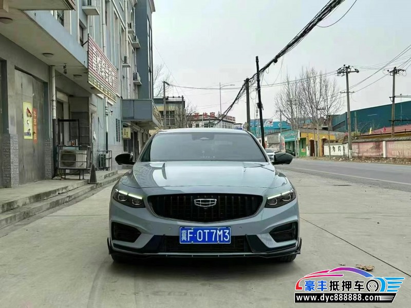 23年吉利星瑞轿车抵押车出售