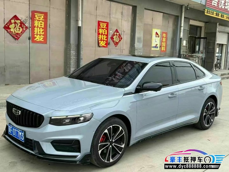 23年吉利星瑞轿车抵押车出售