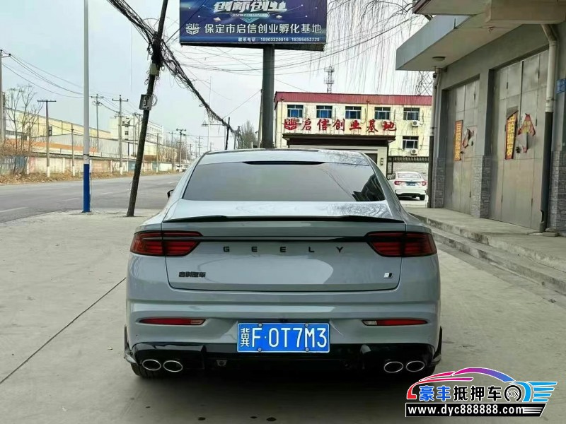 23年吉利星瑞轿车抵押车出售
