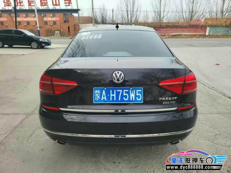 16年大众帕萨特轿车抵押车出售