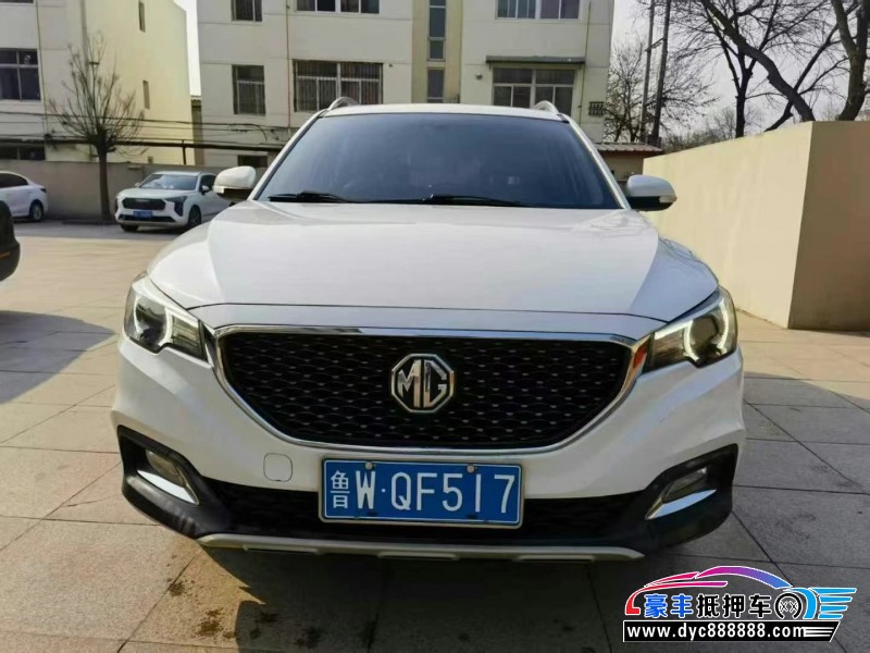 17年名爵ZS轿车抵押车出售