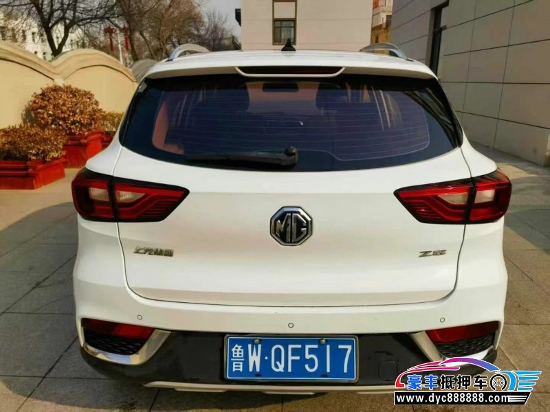 17年名爵ZS轿车抵押车出售