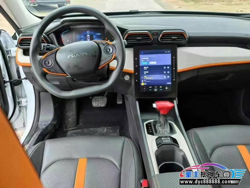 23年东风风神奕炫轿车抵押车出售