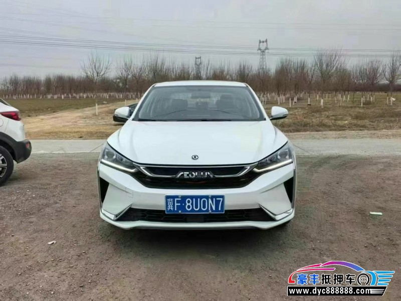 22年东风风神奕炫轿车抵押车出售