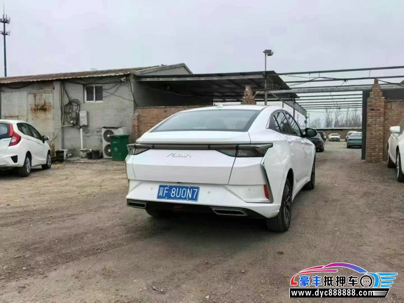 22年东风风神奕炫轿车抵押车出售