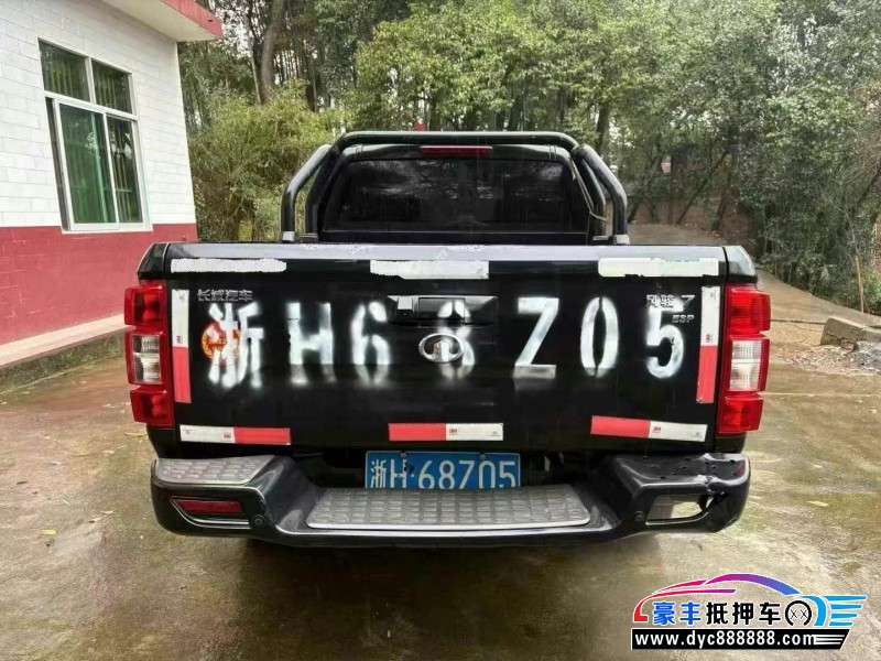 20年长城风骏7轿车抵押车出售