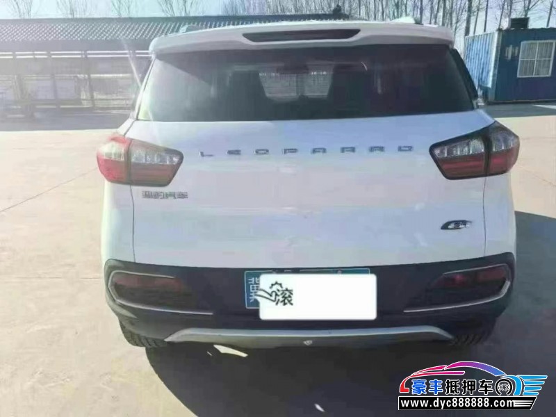 24年猎豹汽车CS9轿车抵押车出售