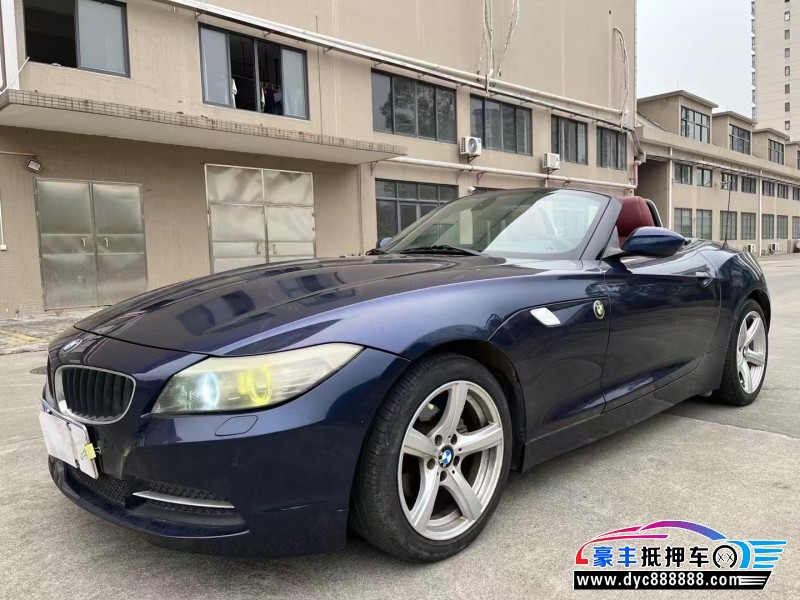 10年宝马Z4轿车抵押车出售