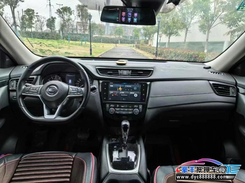 20年日产奇骏轿车抵押车出售