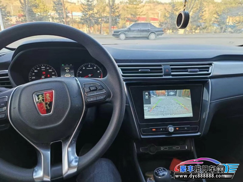 19年荣威i5轿车抵押车出售