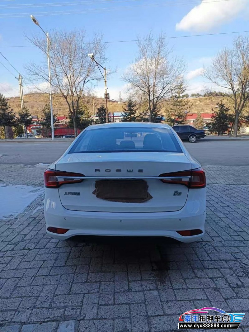 19年荣威i5轿车抵押车出售