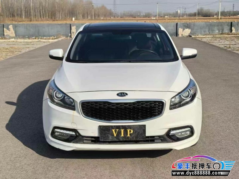 15年起亚K4轿车抵押车出售