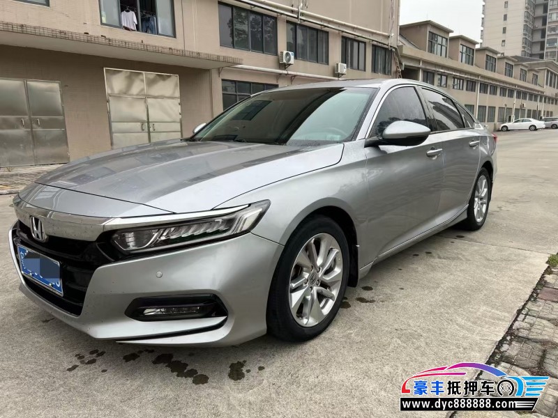 19年本田雅阁轿车抵押车出售