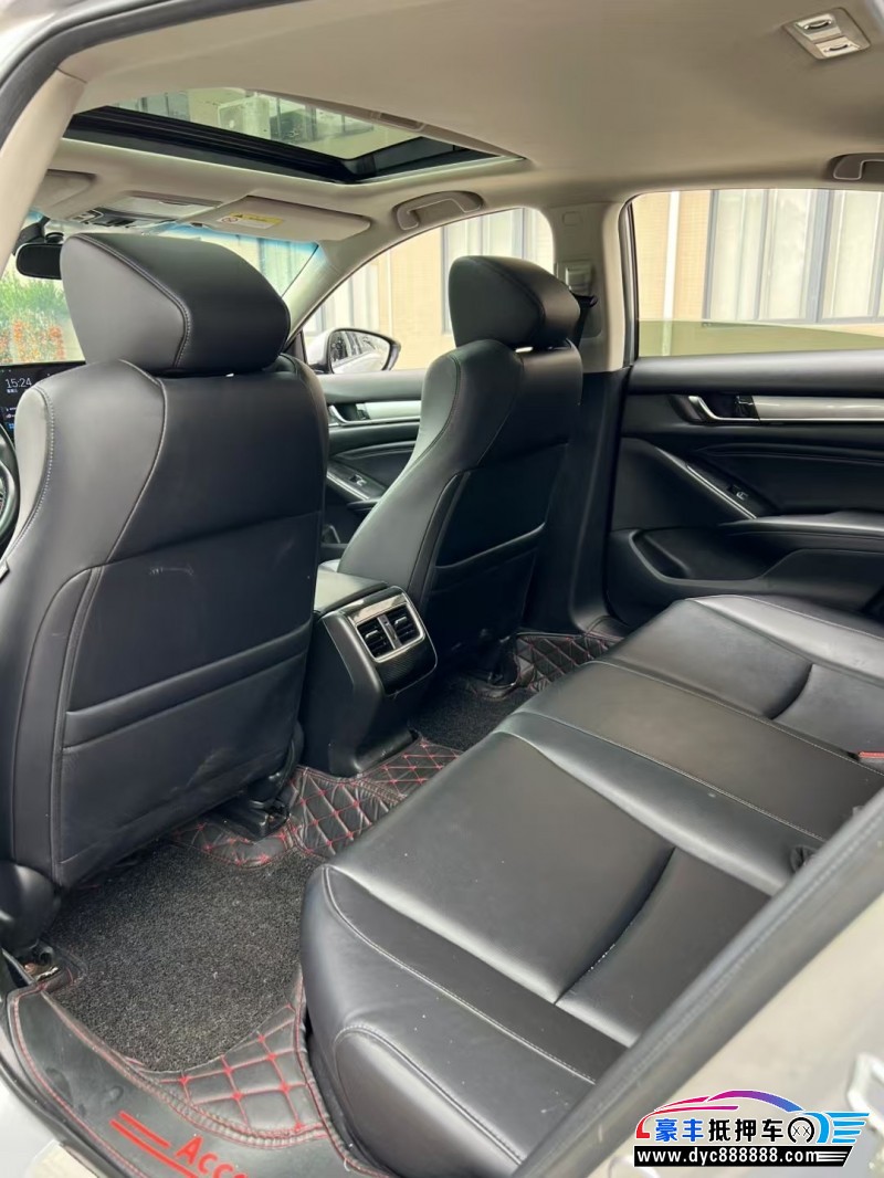 19年本田雅阁轿车抵押车出售