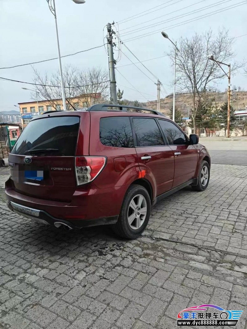 11年斯巴鲁森林人轿车抵押车出售