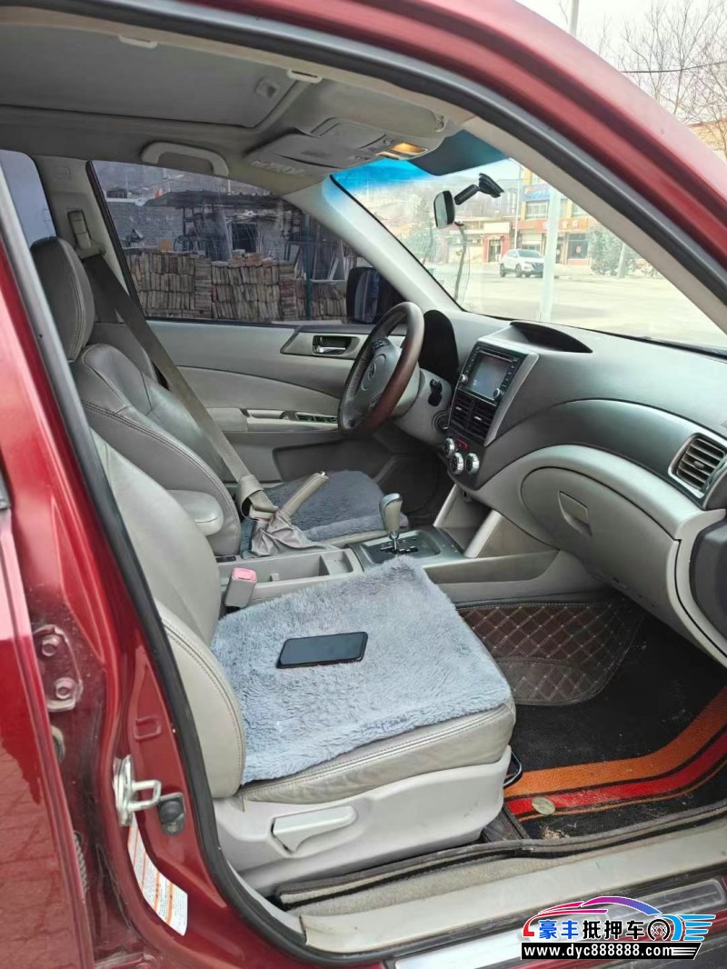 11年斯巴鲁森林人轿车抵押车出售