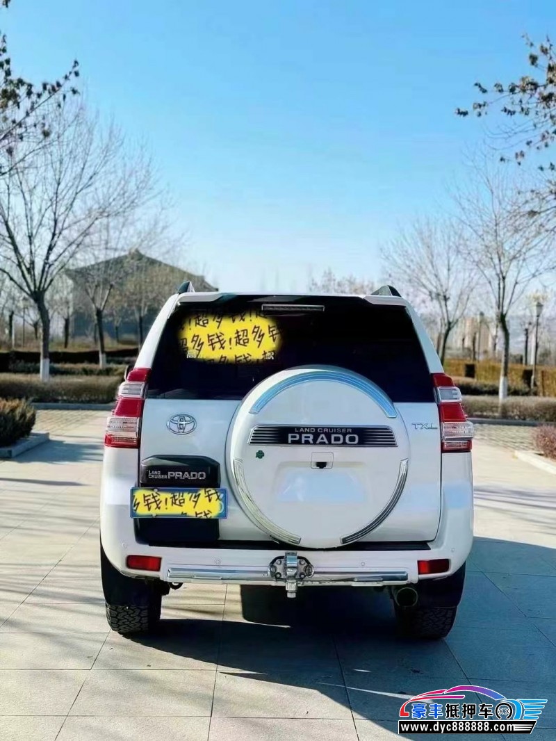 13年丰田普拉多（霸道）轿车抵押车出售