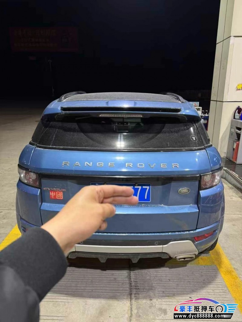 12年路虎揽胜极光轿车抵押车出售