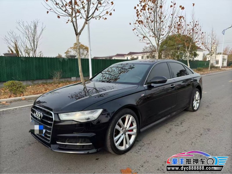 19年奥迪A6L轿车抵押车出售