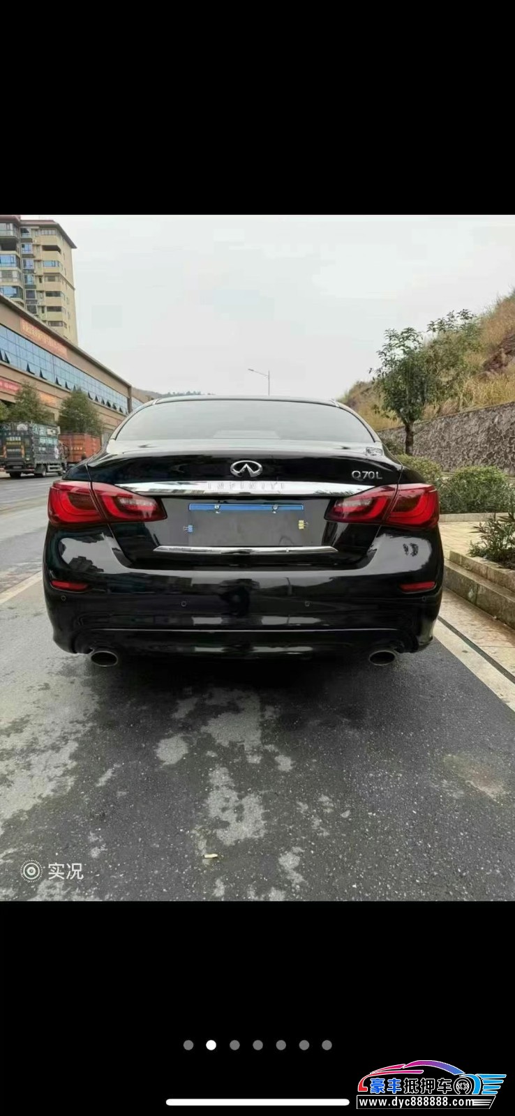 19年英菲尼迪Q70轿车抵押车出售