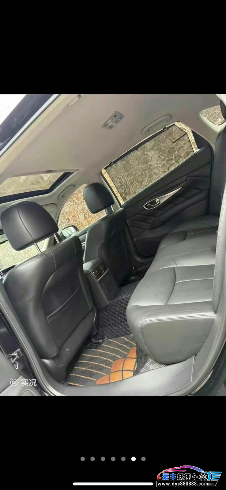 19年英菲尼迪Q70轿车抵押车出售