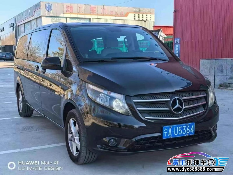 21年奔驰威霆轿车抵押车出售