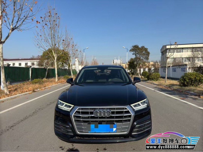 19年奥迪Q5轿车抵押车出售