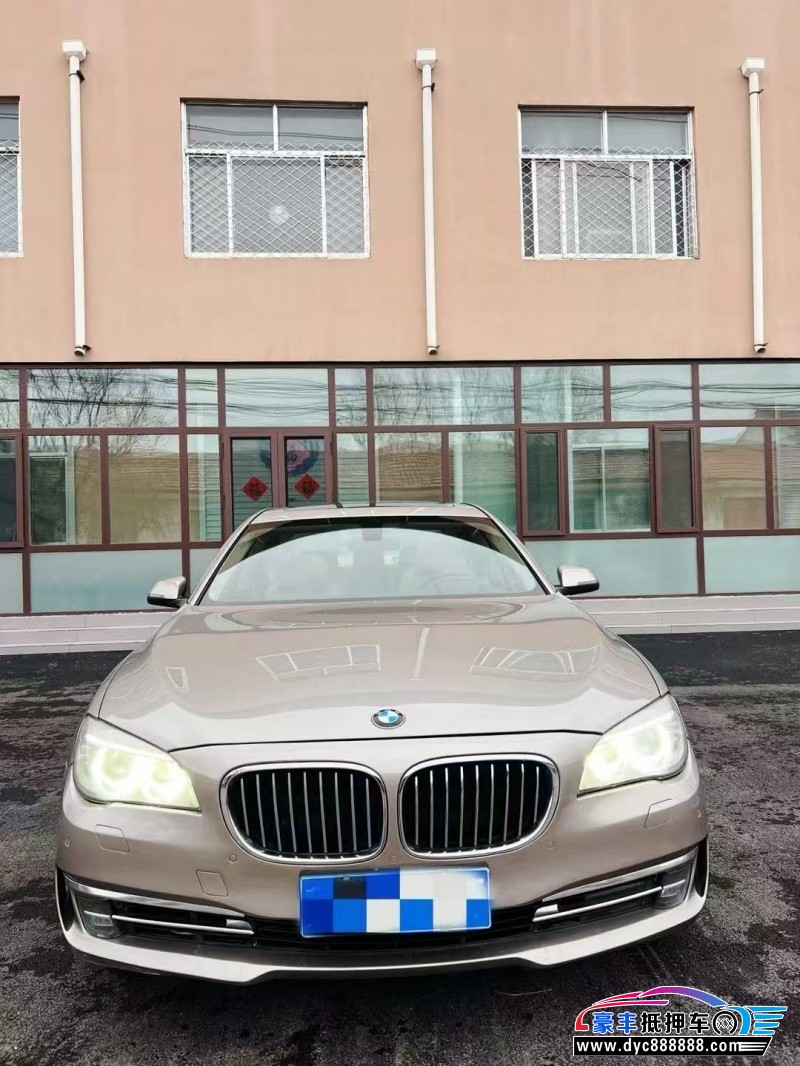 14年宝马7系轿车抵押车出售