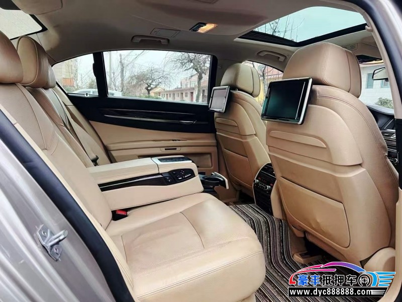 14年宝马7系轿车抵押车出售