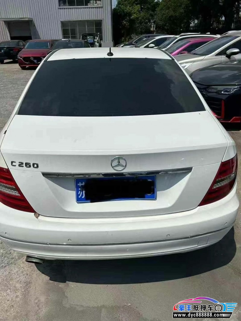 13年奔驰C轿车抵押车出售