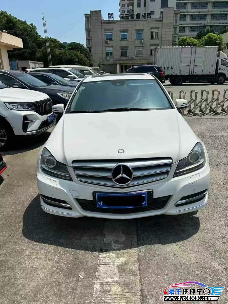 13年奔驰C轿车抵押车出售