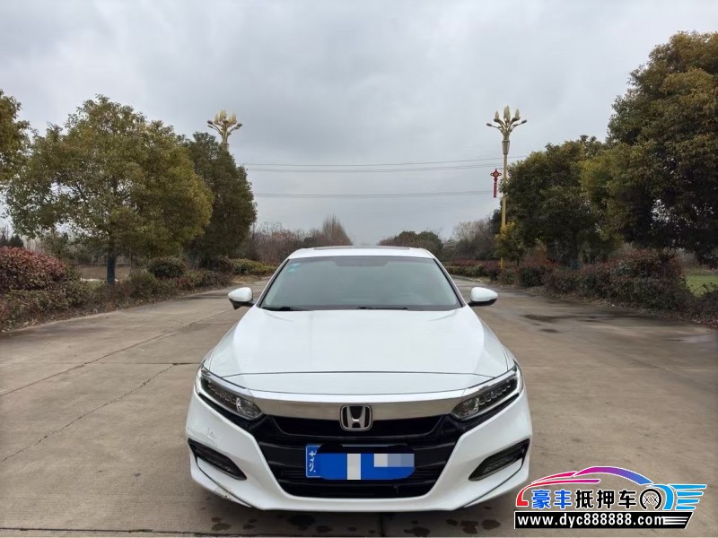 20年本田雅阁轿车抵押车出售