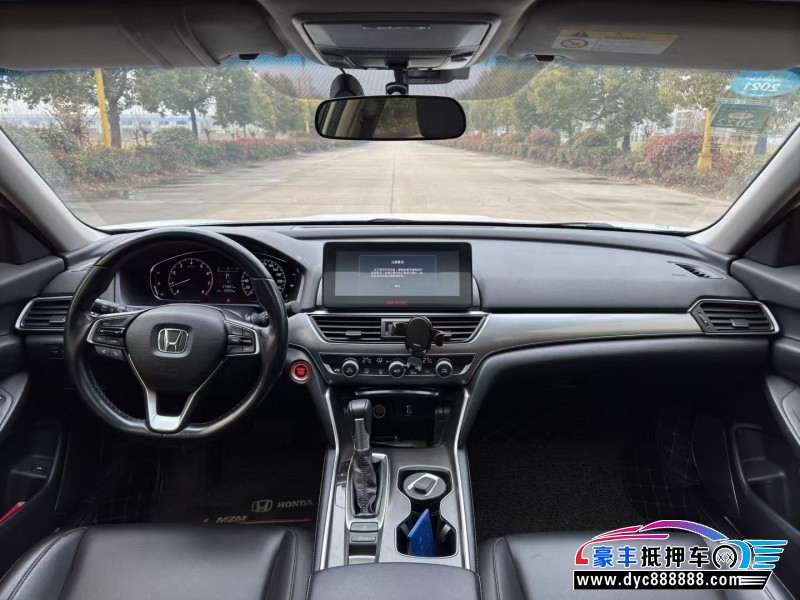 20年本田雅阁轿车抵押车出售