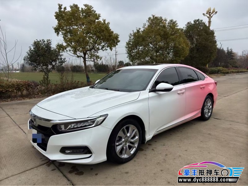 20年本田雅阁轿车抵押车出售