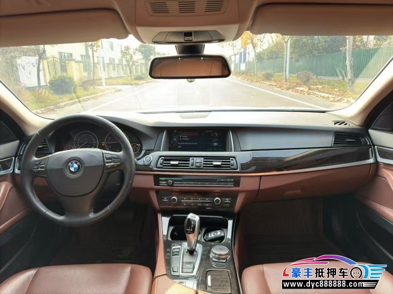 19年宝马5系轿车抵押车出售