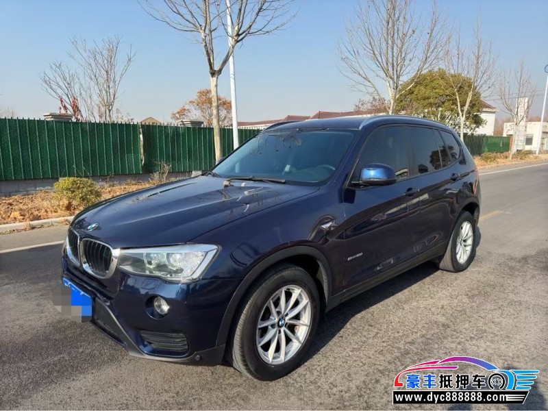 17年宝马X3轿车抵押车出售