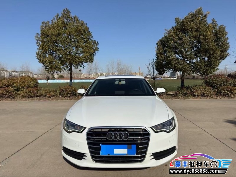 16年奥迪A6L轿车抵押车出售