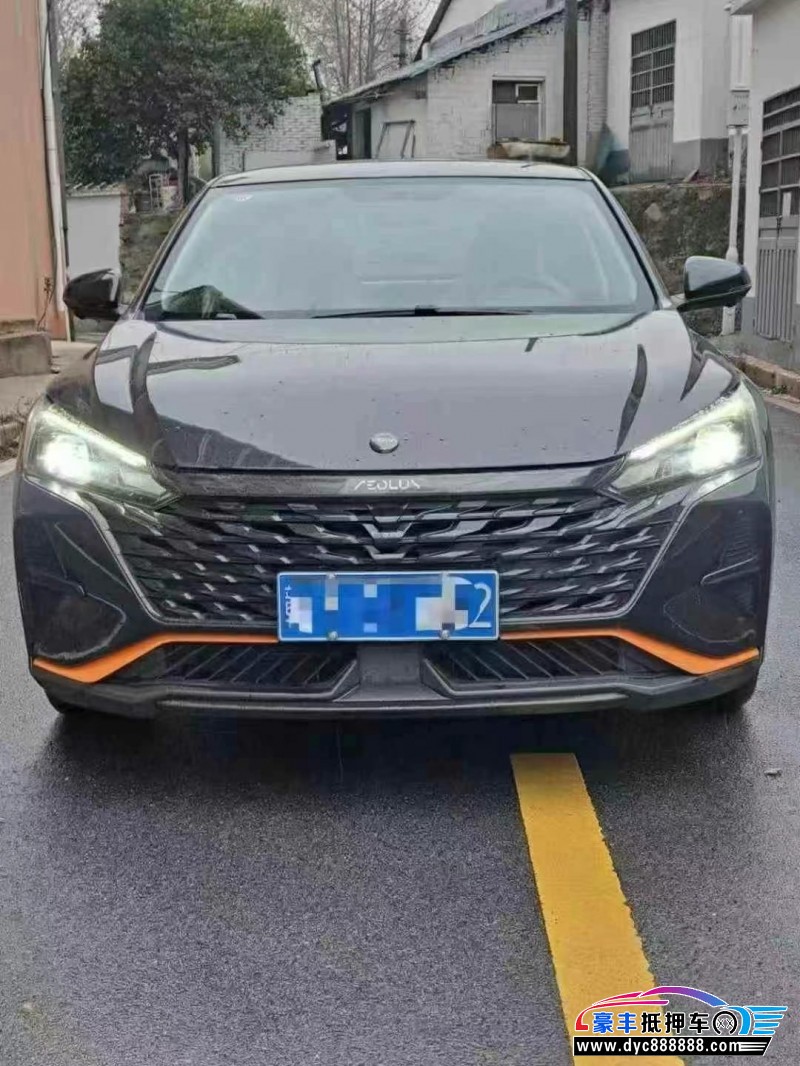 23年东风风神奕炫轿车抵押车出售